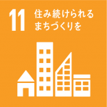 エネルギーをみんなに そしてクリーンに